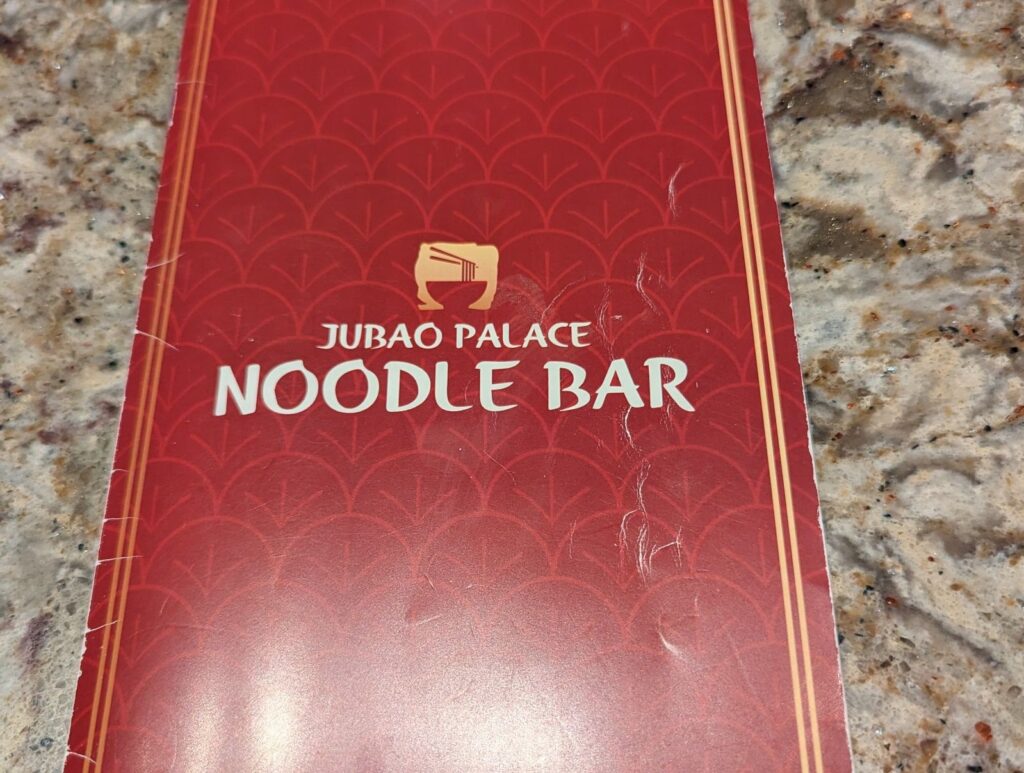 jubao palace noodle bar at hard rock casino tampa florida