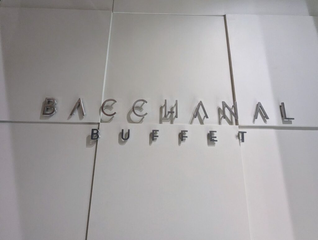 dining at bacchanal buffet at caesars palace las vegas